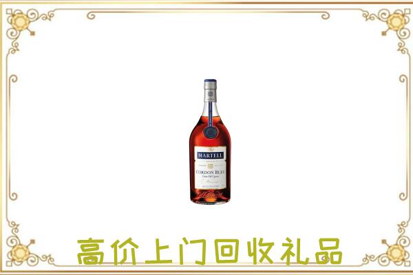 平凉附近回收马爹利