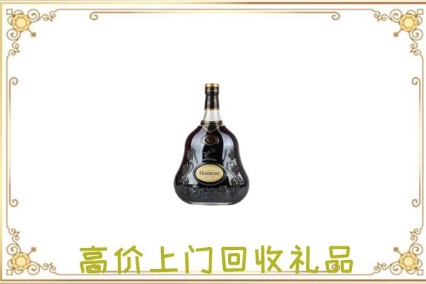 平凉附近回收轩尼诗